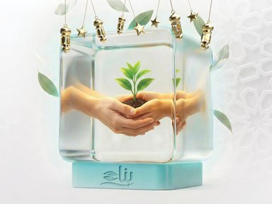 تبرع برسالة للمساهمة في التبرع العام للأيتام