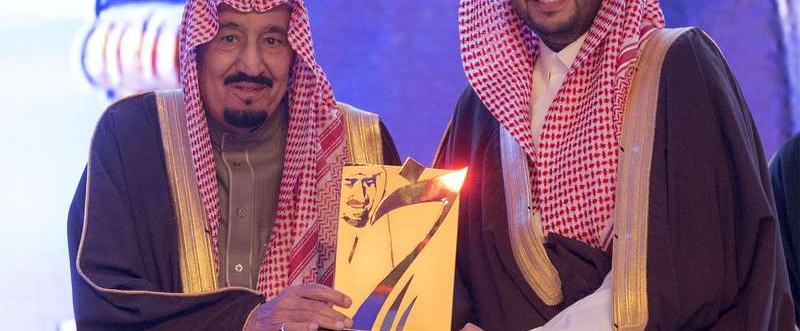 رئيس مجلس إدارة "بناء": تكريم الملك وسام على صدورنا