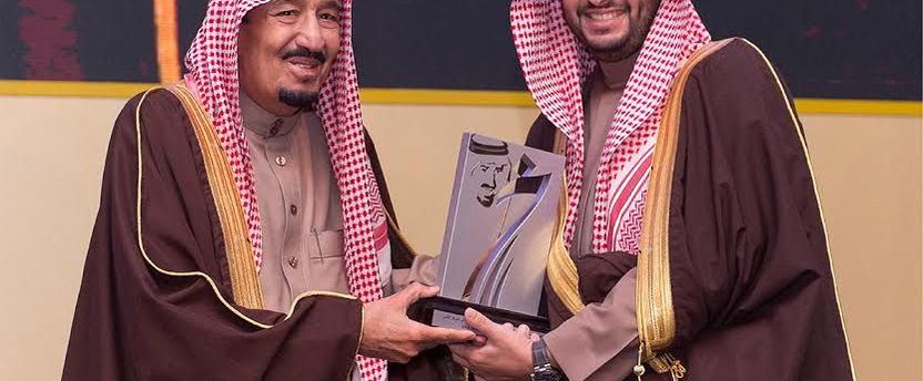 برعاية خادم الحرمين الشريفين رئيس مجلس إدارة بناء يتسلم الجائزة مساء غد