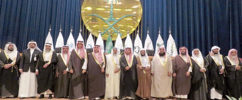 جمعية «بناء» تفوز بجائزة السبيعي للتميز في العمل الخيري