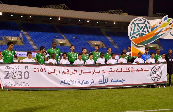 أبناء الجمعية يتمنون التوفيق للشريك الرياضي نادي الاتفاق
