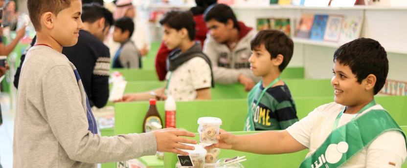 برنامج التاجر الصغير في دورته الثالثة يقيم دورة تدريبية