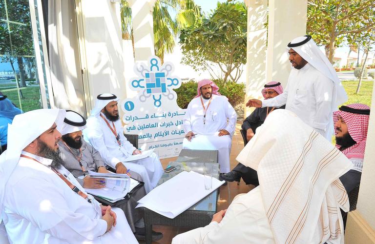 مبادرة بناء القدرات وتبادل الخبرات