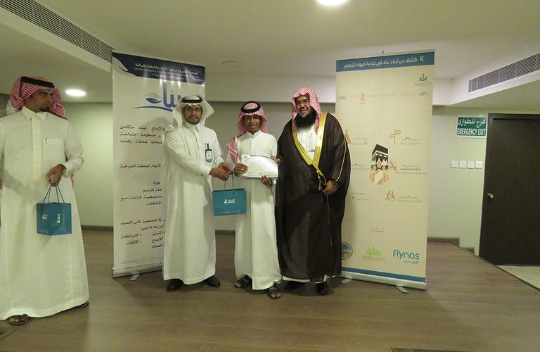 المشاركة المجتمعية