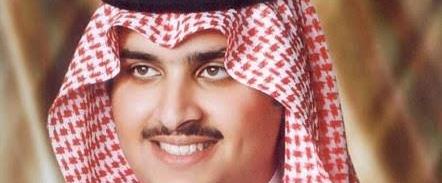 الامير تركي بن محمد يشكر  سمو ولي العهد على دعم بناء الشرقية