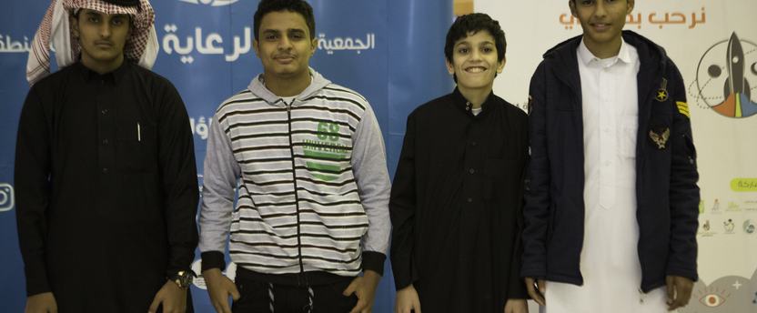 صور المخيم العلمي الأول