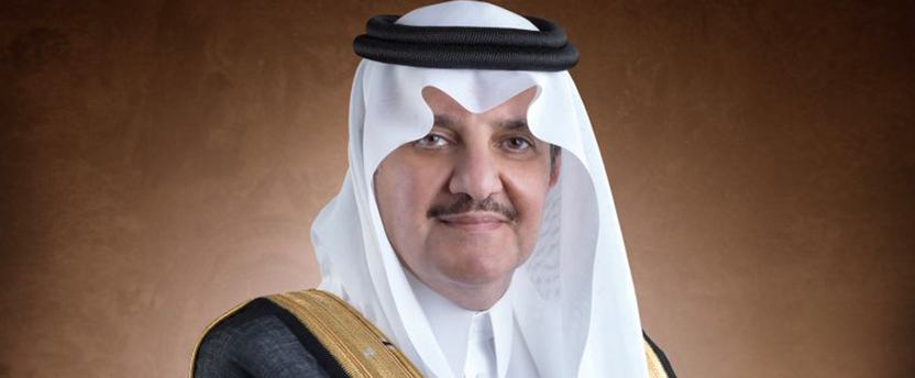 الشرقية تستضيف الملتقى الثاني لافضل ممارسات البرامج المجتمعية