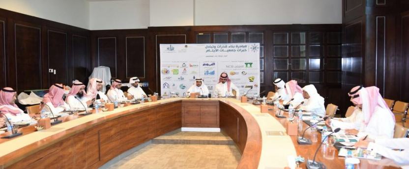 بناء تعقد مؤتمراً صحفياً قبل إنطلاق مبادرة بناء القدرات 3