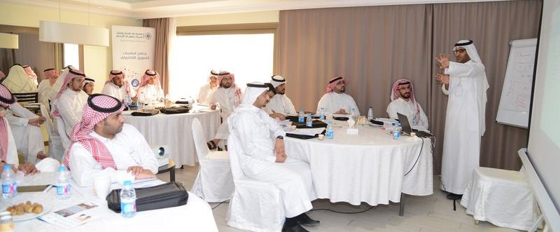 اختتام الملتقي الثاني لافضل الممارسات في صناعة البرامج المجتمعية