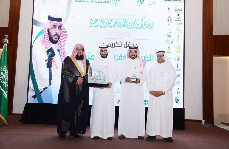 ختام مبادرة بناء قدرات العاملين في جمعيات الايتام 3
