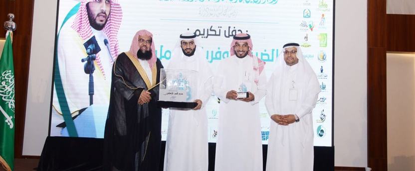 ختام مبادرة بناء قدرات العاملين في جمعيات الايتام 3