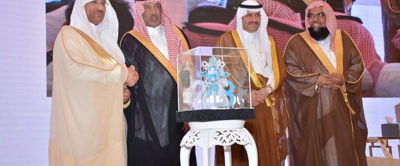 نيابة عن أمير الشرقية وكيل الإمارة يدشن مبادرة بناء قدرات العاملين في جمعيات الأيتام