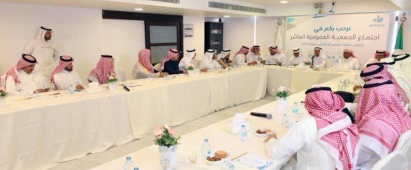الأمير تركي بن محمد بن فهد بن عبدالعزيز يقدم تحياته وتقديره لأعضاء المجلس السابقين والمنتخبين