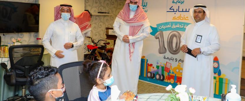 "سابك" تحقق أمنيات ١٠٠ طفل من أيتام " بناء"