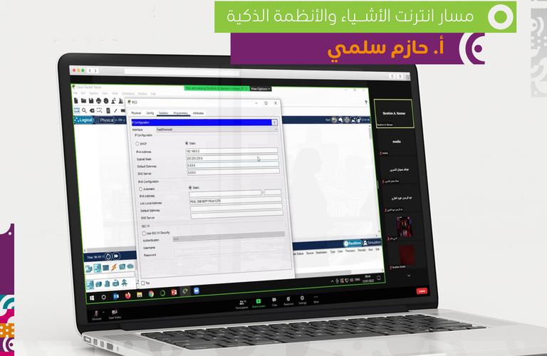 120 طالب وطالبة من أيتام المملكة ينهلون من برامج ومسارات متنوعة في المخيم العلمي الخامس
