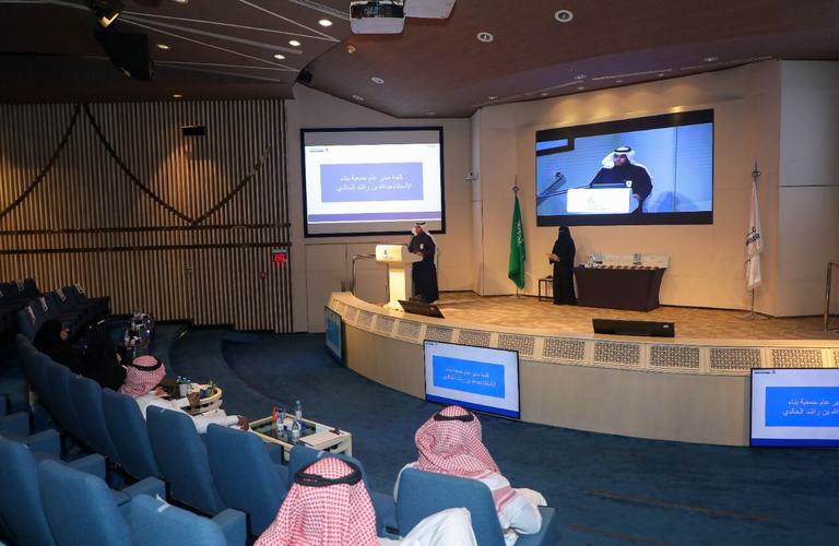 " بناء" تختتم مبادرة تطوير القيادات الشابة للأيتام بمشاركة 21 طالب وطالبة