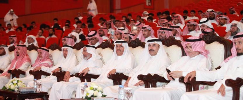 جمعية بناء تقيم الحفل الختامي للمعسكر العلمي لأيتام المملكة "مسبار  6" وتكرم الرعاة والداعمين