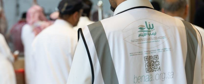 توزيع الأضاحي على 2500 مستفيد بجمعية بناء لرعاية الأيتام بتكلفة تجاوزت النصف مليون ريال