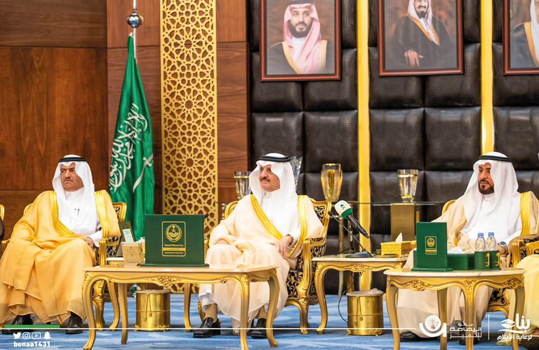 أمير الشرقية يرعى حفل تكريم الطلاب الفائزين بجائزة اليمامة للتميز