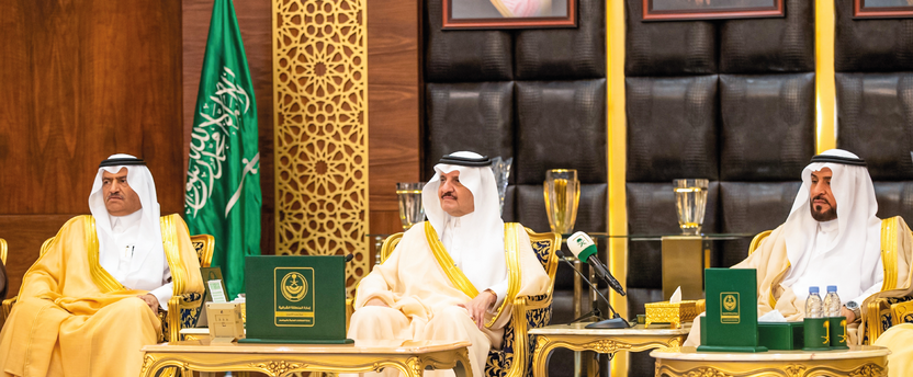 أمير الشرقية يرعى حفل تكريم الطلاب الفائزين بجائزة اليمامة للتميز
