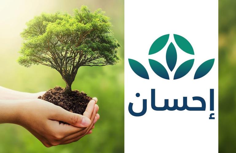 منصة إحسان تدعم مشروع المنح التعليمية للأيتام وتساهم في توفير فرص تعليميه متميزة لهم