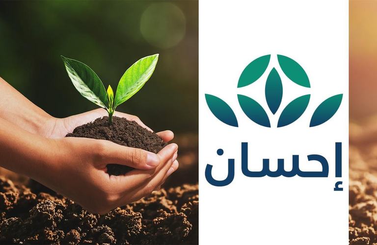 منصة إحسان تساهم في توفير الأجهزة الكهربائية والأثاث لأسر الأيتام لبداية كريمة ومستقرة