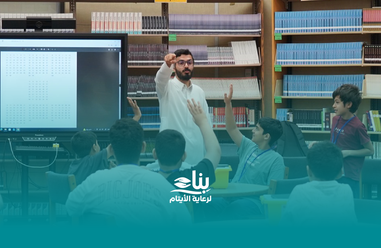 "رحّال" مخيم تقني يفتح آفاق الابتكار أمام أبناء جمعية بناء