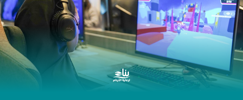 جمعية بناء تطلق "معسكر بناء الصيفي" 2026م للفتيات لتنمية المهارات واستثمار الإجازة